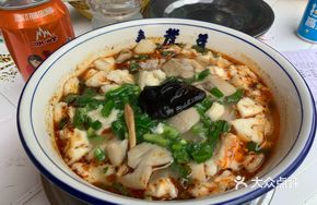 Guangzhong Black Secreted Huolutou