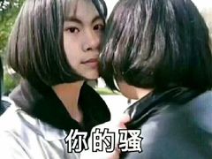-星巴克(重庆火车北站北广场II店)