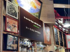 -花神咖啡馆(文汇路店)