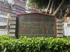-铁路文化公园