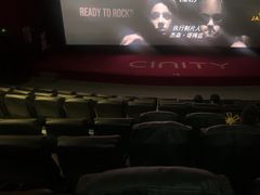 -华隶影城CINITY120帧(华创店)