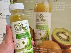 -Olé精品超市(广州太古汇店)