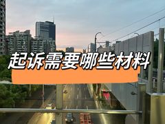 -华勤基信·至法律师团队