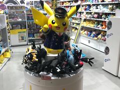 -中部国际机场