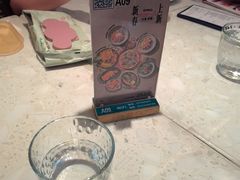-Aqua Oasis 水天堂(太湖中心mall店)
