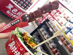 -黑色经典臭豆腐·湖南特产(坡子街店)
