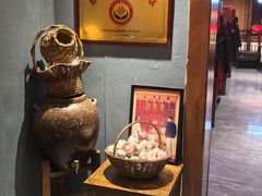 -名扬烤肉(起源店)