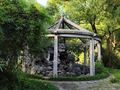 -叶家花园