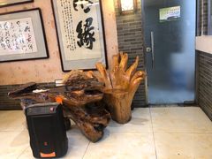 -清真·二嫂子煎饼果子(鼓楼旗舰形象店)