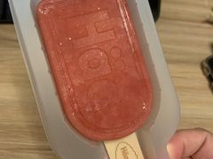 -哈根达斯(天河城店)