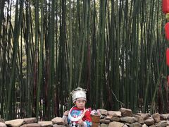 -竹泉村旅游度假区