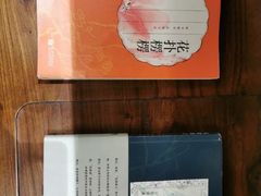 -秦汉胡同书法国画古筝围棋书院(漕宝日月光分馆)
