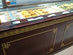 面包甜点陈列柜-叶受和(观前街店)