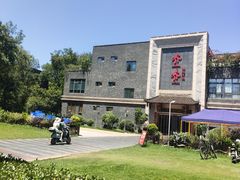 -乔一乔怪味干锅(东升店)