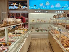 -甜星Star·生日蛋糕(百盛店)