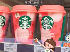 -全家便利店(广灵一路店)