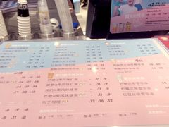 菜单-快乐柠檬happylemon(日月光店)
