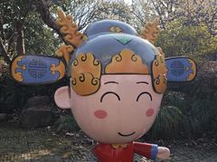 -东山雕花楼