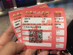 -万达影城(银兴菲林店)