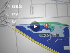-马家湾湿地公园