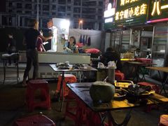 -八一湛江生蚝(文明东路总店)