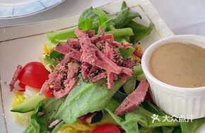Ice Plant and Dried Beef Salad with Sesame Sauce