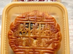 -杏花樓(福州路总店)