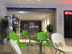 -浙影时代影城·宁波东门银泰店(原宁波时代电影大世界)