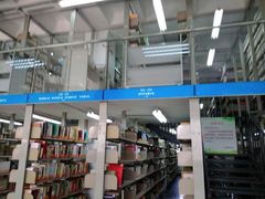 android_upload_pic-天津图书馆(复康路馆)