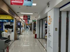 -苏宁易购(上海沪太路二店)