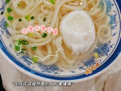 -郭林家常菜(洋桥店)