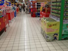 -华润万家(朱雀大街店)