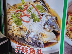 -老山村酒楼(白石洲店)