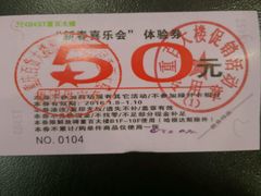 -重百超市(解放碑新华店)