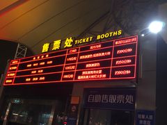 -澳门环岛游湾仔码头