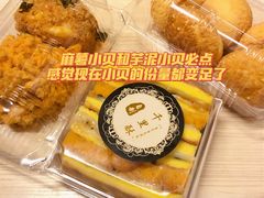 -千里酥(中山北路店)