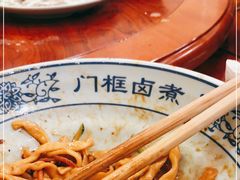 -门框胡同百年卤煮(新街口店)