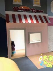 -儿童乐园(王府井百货店)
