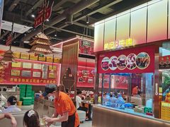 -肖记公安牛肉鱼杂馆·省级非物质文化遗产(江汉路直营店)