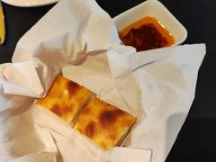 餐前面包-Efes Turkish & Mediterranean Cuisine 艾菲斯餐厅(陆家嘴店)