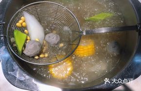 Sauna Beef Hot Pot