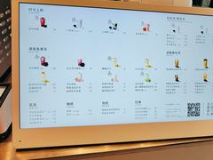-喜茶(天津乐宾百货店)