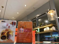 -面包新语(滨湖万达店)