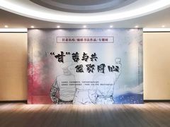 -辛亥革命博物院北区