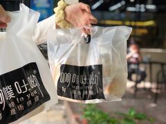 -啊噗吐呦现场烘焙(麦凯乐店)