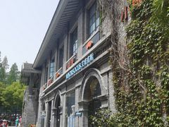 -1912街区