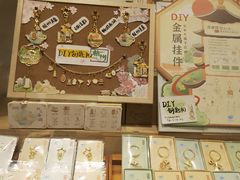 -猫的天空之城概念书店(杭州南宋御街店)