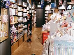 -九木杂物社(东方新天地店)