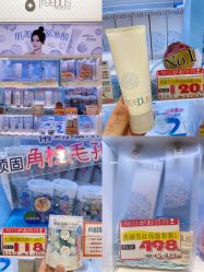 -cocokarafine可开嘉来