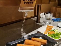 -海底捞火锅(贵和购物中心店.原鲁能城店)